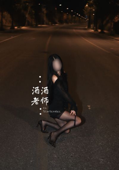 温柔的小姨子在线观看