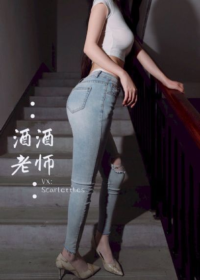 女教师在线播放